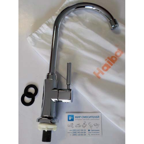 Смеситель на одну воду HAIBA MONO 02 HB0296 (attach1 938)